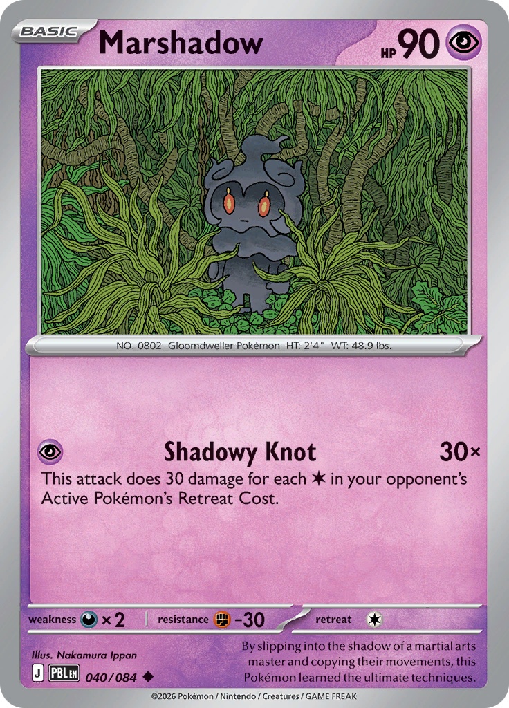 Kaart 40